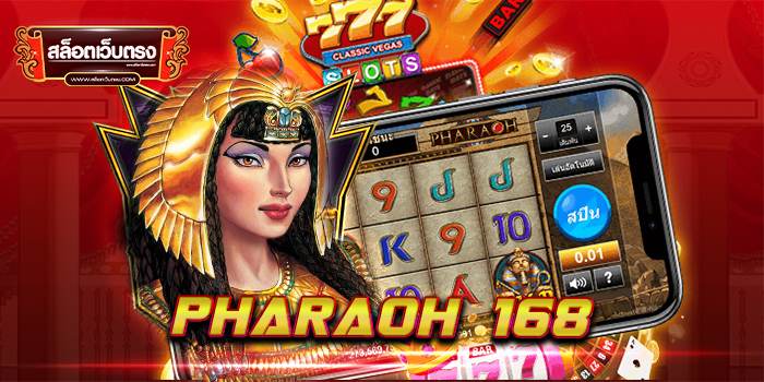 pharaoh-168