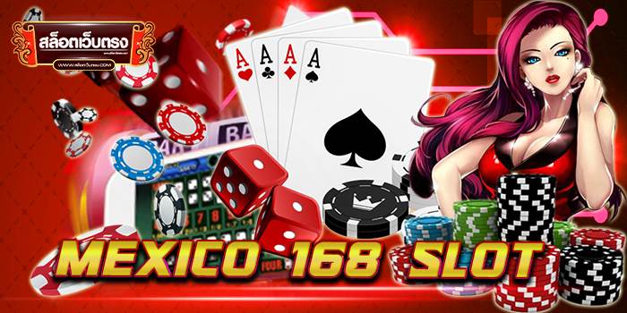 mexico-168-slot